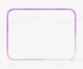 华为手机怎么画框框