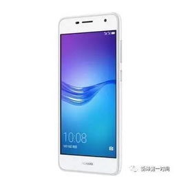 华为手机怎么拿货开店