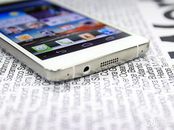 华为手机怎么拍电话