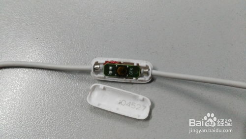 华为手机怎么有耳机
