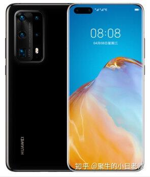 华为手机618怎么买