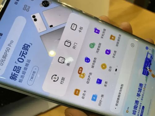 华为工厂手机怎么批发