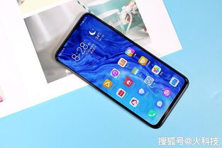 华为手机怎么更换广角