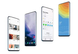 华为手机怎么开震感