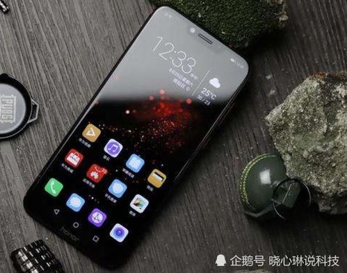 华为手机怎么开根