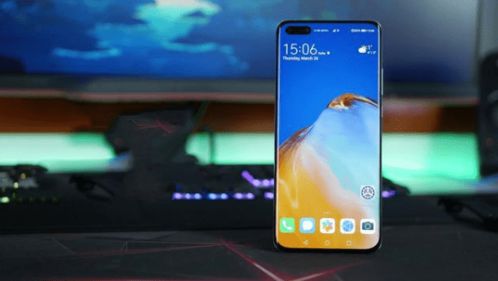 华为手机怎么快速翻页