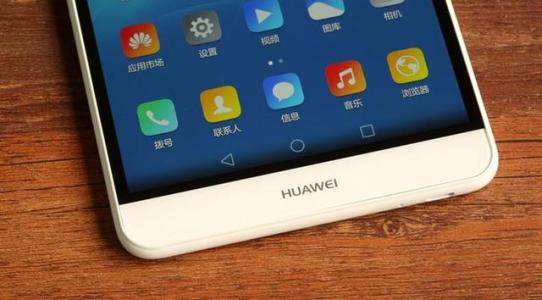 华为怎么卸手机管家