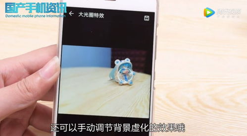 华为手机怎么隐蔽偷拍