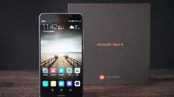 鬼魂华为手机怎么下载