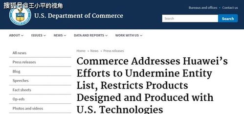 华为手机怎么渡过劫难