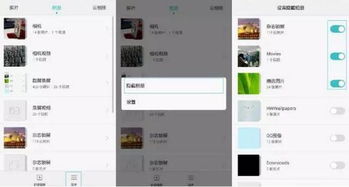 华为怎么隐身软化手机 华为怎么隐身软化手机