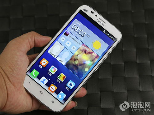 华为手机怎么拼图 教程 华为手机怎么拼图 教程