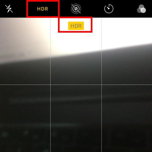 hdr怎么关掉华为手机 hdr怎么关掉华为手机