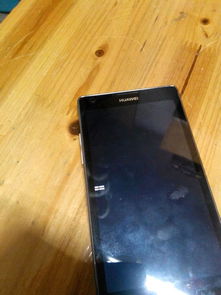 华为手机怎么通电开机 华为手机怎么通电开机