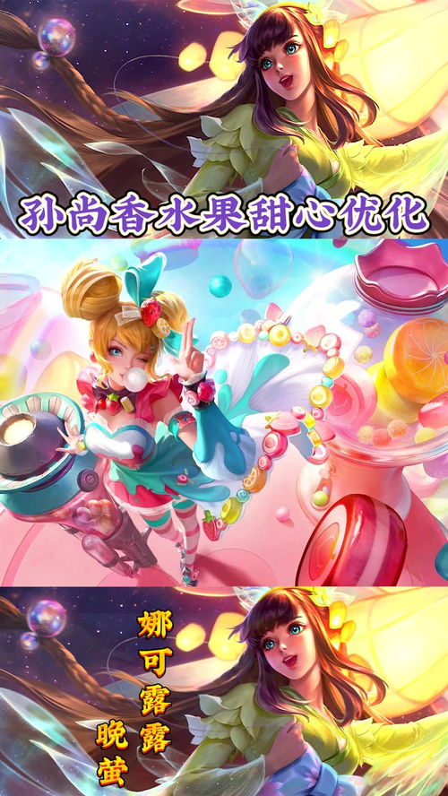 华为手机怎么桌面优化