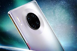 华为手机怎么安装晨曦