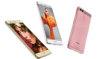 华为手机怎么拍摄小字