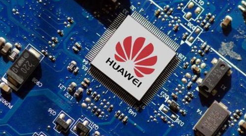 手机怎么换芯片华为