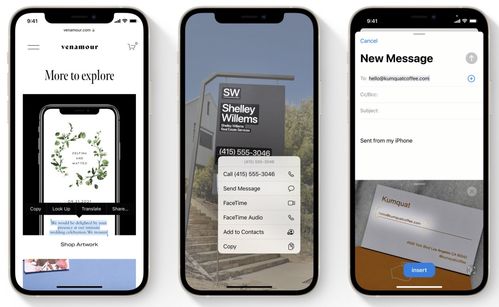 华为手机怎么工程测试