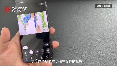 华为手机按键怎么消