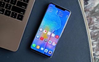 华为手机怎么从旧