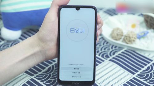 华为手机怎么解除手表 华为手机怎么解除手表