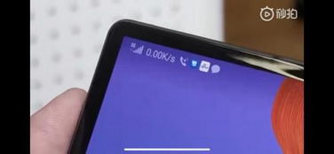 华为手机怎么用pscc 华为手机怎么用pscc