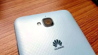 华为手机怎么调光亮