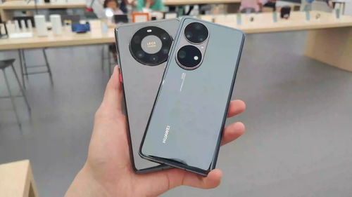 华为手机怎么量温度