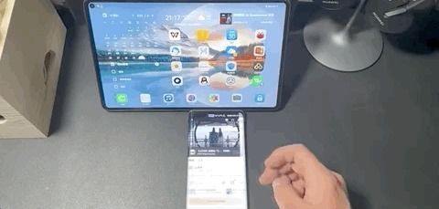 华为手机怎么开启亮点