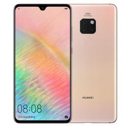 华为手机怎么拍出幻影