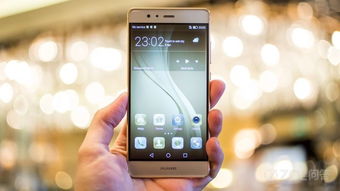 华为手机怎么解除休