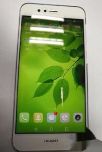 华为手机怎么空中激活 华为手机怎么空中激活