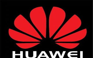 华为手机大字怎么写 华为手机大字怎么写