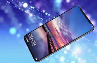 华为手机怎么拍到彩虹