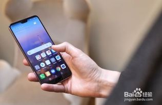 怎么清内存华为手机