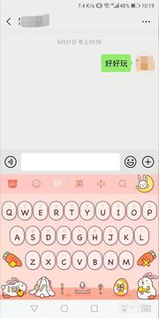 怎么领取华为手机皮肤 怎么领取华为手机皮肤