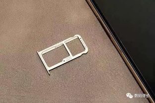 华为手机怎么换门