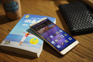 华为手机上怎么玩