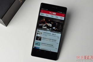 华为手机怎么没彩色