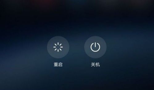 华为手机怎么图片解锁