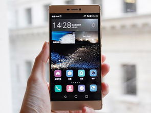 华为手机怎么升配置