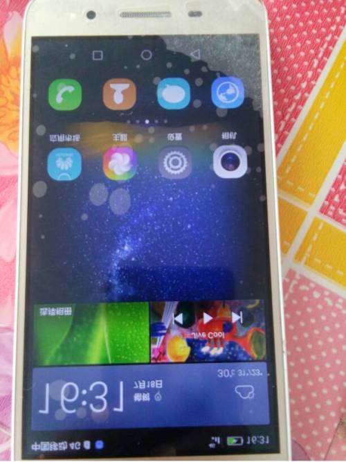 怎么区分华为手机屏幕