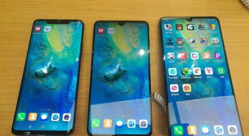 华为手机怎么忽略风险