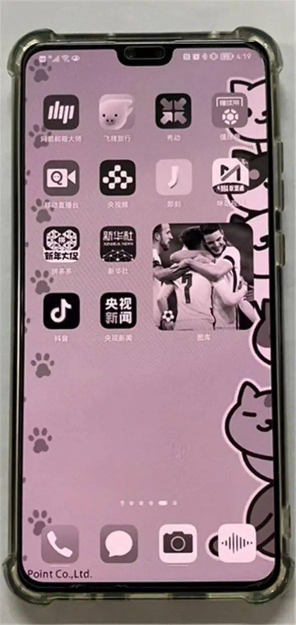 华为手机怎么开色盲 华为手机怎么开色盲