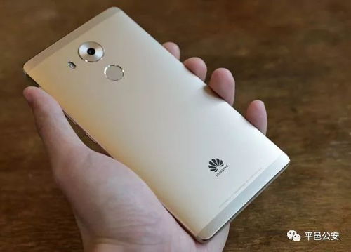 华为手机怎么当宿舍 华为手机怎么当宿舍