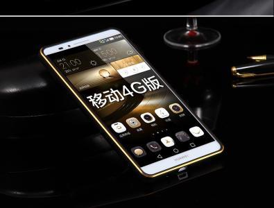 华为手机怎么计算保修