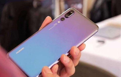 华为手机怎么啦