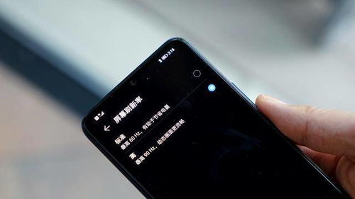 华为手机热怎么降温 华为手机热怎么降温