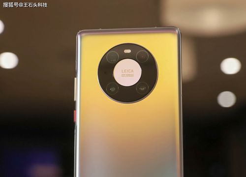 华为手机针怎么卖